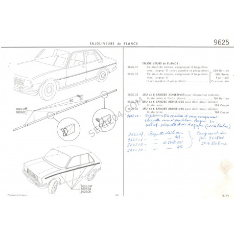 rear molding/strip