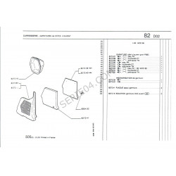 awning foot grille