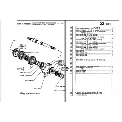 1st speed receiver pinion