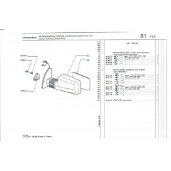 espejo retrovisor azulado