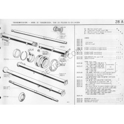 rear axle thrust tube